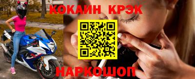 соль ск Камышлов