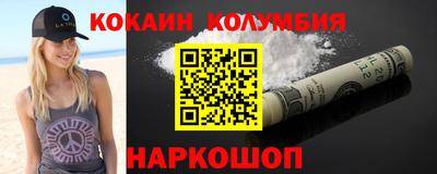 крисы Канаш