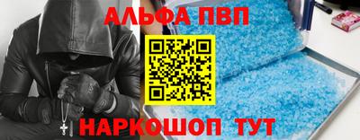 крисы Канаш