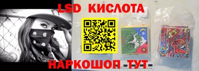 крисы Канаш