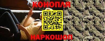 соль ск Камышлов