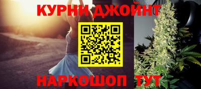 крисы Канаш