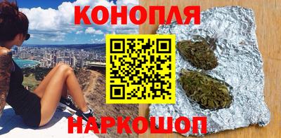 соль ск Камышлов