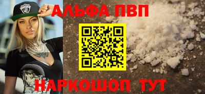 крисы Канаш