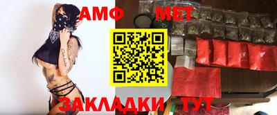 крисы Канаш