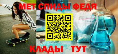 соль ск Камышлов